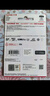 闪迪（SanDisk）128GB TF（MicroSD）4K内存卡 行车记录仪 监控摄像头专用 10,000小时录制 重复读写高耐用存储卡 实拍图