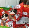思宏新疆一等灰枣500g红枣泡茶水煮粥干吃小枣子5斤5袋零食品 一等灰枣500g*5 实拍图