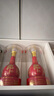 郎酒【谕见青花】青花郎53度500ml*2+龙谕单一园 750ml*1 礼盒送礼 实拍图