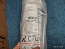 MIRSEGEI 通用于沁园净水器模块式滤芯QR-R5-01A/E/01H RO-05A/RU-05D QJ-UF-05A/E 实拍图