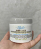 科颜氏（Kiehl's）白泥清洁面膜125ml祛痘控油去角质护肤品礼盒生日礼物送女友 实拍图