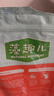 麦富迪狗粮 藻趣儿2.5kg 成犬中大型小型犬通用（牛肉螺旋藻）金毛泰迪 实拍图