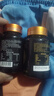 北京同仁堂 人参鹿鞭玛咖黄精牡蛎片30g/瓶 玛咖片玛咖提取物玛咖牡蛎片黄精 5瓶【巩固】 实拍图
