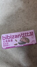 比比赞（BIBIZAN）五黑桑葚紫米饼600g/箱饱腹粗粮早餐面包饼干蛋糕点心休闲零食品 实拍图