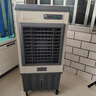 容声（Ronshen）空调扇制冷工业冷风机强力制冷家用制冷风扇水空调冷风机冷风扇商用降温水冷制冷机加湿水冷空调扇 工业超大型金属款（1.4米高） 实拍图