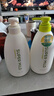 惠润（SUPER MiLD）绿野600ml+鲜花洗发露600ml蓬松无硅油男女洗发水 实拍图