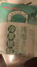 南国冷萃纯椰子粉320gx2袋 海南特产速溶椰奶椰汁粉速溶冲饮早餐 实拍图