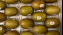 佳沛（zespri）新西兰  阳光金奇异果巨大果22粒原箱 单果重约144-175g 猕猴桃 实拍图