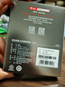 京东京造 1TB SSD固态硬盘 M.2接口（NVMe协议）PCIe4.0×4四通道 长江存储晶圆 玄武系列 实拍图