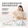 京东京造 斯里兰卡进口天然有机乳胶枕 成人颈椎枕头枕芯 波浪枕10/12cm 实拍图
