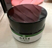 纯春堂云南本草褥疮膏皮肤溃烂伤口愈合老烂腿老年人长期卧床压疮护理膏 实拍图