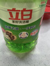 立白 茶籽洗洁精5.8斤 A类去污洁净99%除菌去油快不伤手洗涤灵洗碗液 晒单实拍图