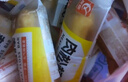 友臣肉松棒 1.5斤750g 肉松饼 营养早餐 休闲零食 饼干蛋糕 实拍图