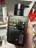 曼秀雷敦男士小黑盾系列氨基酸洁面乳150ml 去油控油洁面礼物男 实拍图