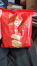 【厦门特产】脆皮蛋卷芝麻花生糖夹心饼干解馋小零食休闲食品 【尝鲜装】脆皮蛋花酥140g*1袋 实拍图
