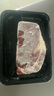 春禾秋牧 澳洲和牛M5+眼肉原切牛排250g 谷饲冷冻牛肉野餐烧烤 实拍图