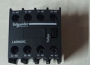 施耐德电气交流接触器LC1D09M7C 三相常开控制器线圈电压AC220V 50/60Hz电流9A 实拍图