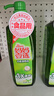  妈妈壹选餐具净洗洁精1kg*3 A类食品用果蔬清洗剂宝宝用洗涤灵 实拍图