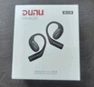 达音科（DUNU）VIVALDI 无线挂耳式蓝牙耳机 OWS真无线耳挂开放式HIFI发烧级高颜值运动高清音质耳塞2024新款男女 Vivaldi矅石黑 实拍图