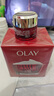 玉兰油（OLAY）大红瓶空气霜50g紧致抗老抗皱护肤品女士保湿面霜生日礼物送女友 实拍图