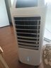 海尔（Haier） 空调扇冷风扇加湿制冷机单冷风机无叶风扇制冷气扇家用客厅卧室节能制冷器冷气机小空调 【强效制冷+摆风加湿】机械款HFL-LG1822 实拍图