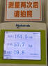WXYZ进口赖氨酸儿童青少年成长钙片4-6-13岁学生11-17补钙乳钙生长素 【1瓶装】小孩长个子骨骼发育可搭氨基丁酸γ液体钙 14-18-25助长高增高碳酸钙铁锌镁生长素12 实拍图