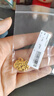 曼卡龙黄金吊坠足金小福星锁包福运金锁 儿童锁送宝宝生日礼物周岁礼物 约3.39g 实拍图