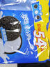 奥利奥（Oreo）原味夹心饼干523g 休闲零食 早餐下午茶 独立小包装 实拍图