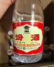汾酒 黄盖玻汾 清香型白酒 53度 475mL*6瓶 整箱装非原箱 实拍图