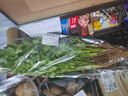 带根香菜100g 实拍图