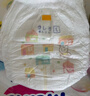 花王【品牌直供 安心品质】妙而舒拉拉裤 L44片(9-14kg)尿不湿 实拍图