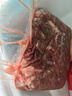 恒都 国产谷饲牛腱子 5斤 不含腱子芯 生鲜牛肉 炖煮健身食材 实拍图