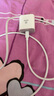 毕亚兹适用苹果16/15充电器套装PD20W快充头+type-c数据线iPhone16ProMax/15/华为小米荣耀OPPO三星vivo 实拍图