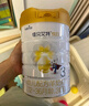 佳贝艾特（Kabrita）悦白婴幼儿配方羊奶粉 3段(1-3岁)800克 天然A2蛋白 实拍图