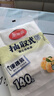 美丽雅 一次性保鲜袋食品级背心140只中号25cm*30cm塑料袋加厚冷藏 实拍图