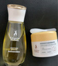 袋鼠妈妈妊娠油准孕妇专用 橄榄油精华妊辰油50ml 保湿舒缓干痒腹纹便捷装 橄榄油50ml+羊脂膏28g 实拍图