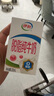 伊利 脱脂牛奶250ml*24盒/箱 零脂肪 好营养 礼盒装 5月底产 实拍图