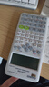 卡西欧（CASIO）FX-82ES PLUS A-2 函数科学计算器学生考试日常学习慧白 大学高中初中学生适用无存储功能 实拍图