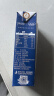 蒙牛（MENGNIU）特仑苏 【18天新鲜直达】纯牛奶250ml*12盒 3.6g乳蛋白 礼盒装 实拍图