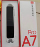 有道词典笔A7Pro 点读笔小学初中高中同步全科英语学习神器 电子词典翻译笔便携式学习机  实拍图