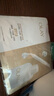 玉兰油（OLAY）【全新升级】水光小白瓶面膜15片补水美白去黄提亮肤色生日礼物女 实拍图