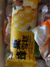 光明 白雪冰砖115g*8块 经典中砖奶砖香草味冰淇淋雪糕新老包装随机发 实拍图
