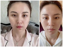 OHBT黄芪霜60g老国货保湿焕白去黄提亮抗皱紧致抗衰面霜男女护肤品 实拍图