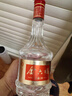 金六福 上品20 绵柔浓香型白酒 52度 500ml*6瓶 整箱装 宴请送礼 实拍图