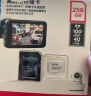 闪迪（SanDisk）256GB TF（MicroSD）4K内存卡 行车记录仪 监控摄像头专用 20,000小时录制 重复读写高耐用存储卡 实拍图