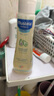 妙思乐（Mustela）婴儿温和洗发露200ml 儿童洗发水3-6-12岁适用 法国原装进口 实拍图
