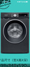 西门子（SIEMENS）iQ300 曜石黑系列10公斤滚筒洗衣机全自动 智能除渍 变频节能 防过敏 除菌洗  U20W 家电国家补贴 实拍图