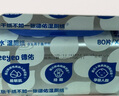 德佑纯水湿厕纸洁厕湿巾孕妇儿童可用可冲马桶婴童适用实惠装80抽*6包 实拍图