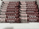 COSTA COFFEE SINCE 1971COSTA咖世家黑松露火腿苏打饼干办公早餐下午茶休闲零食盒装360g 黑松露火腿苏打饼干-360g/盒 实拍图