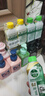 滴露（Dettol）洗衣机清洗剂金装版250ml柠檬*2+松木*2洗衣机深度清洁剂除垢杀菌 实拍图